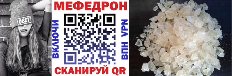 Купить наркотики Верхняя Салда COCAIN МЕФ ГАШ СК Псилоцибиновые грибы Конопля omg ТОР АМФ