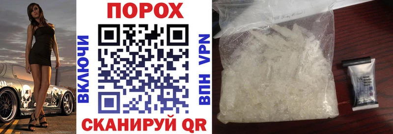 гидра онион сколько стоит Верхняя Салда Амфетамин Розовый