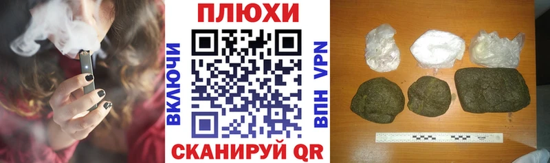 сколько стоит  Верхняя Салда  Гашиш индика сатива 