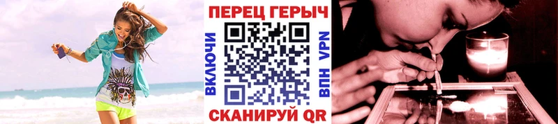 Героин VHQ гидра сайт Верхняя Салда