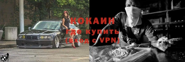 ГАЛЛЮЦИНОГЕННЫЕ ГРИБЫ Балабаново