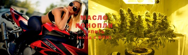 скорость mdpv Балахна