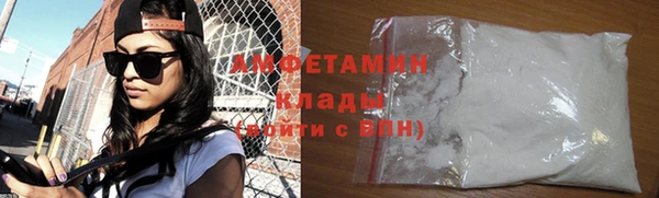 марки nbome Баксан