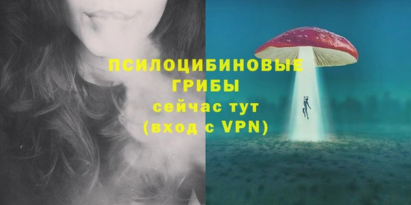 скорость mdpv Балахна