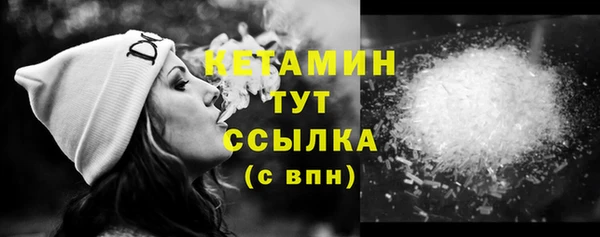 ГАЛЛЮЦИНОГЕННЫЕ ГРИБЫ Балабаново