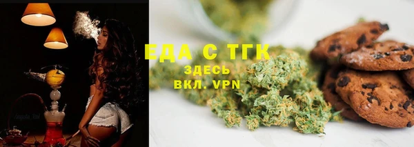 марки nbome Баксан