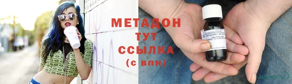 марки nbome Баксан