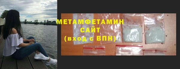 марки nbome Баксан