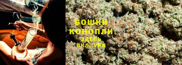 марки nbome Баксан