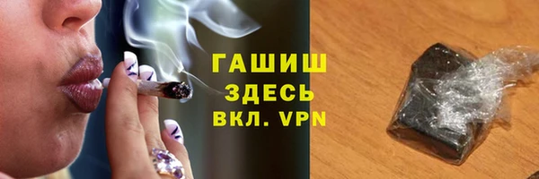 скорость mdpv Балахна