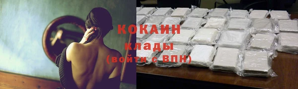 марки nbome Баксан