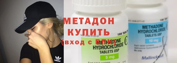 ГАЛЛЮЦИНОГЕННЫЕ ГРИБЫ Балабаново