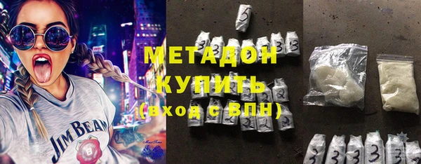 скорость mdpv Балахна