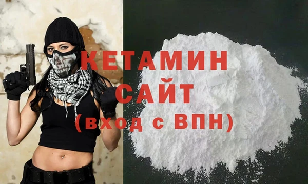 ГАЛЛЮЦИНОГЕННЫЕ ГРИБЫ Балабаново