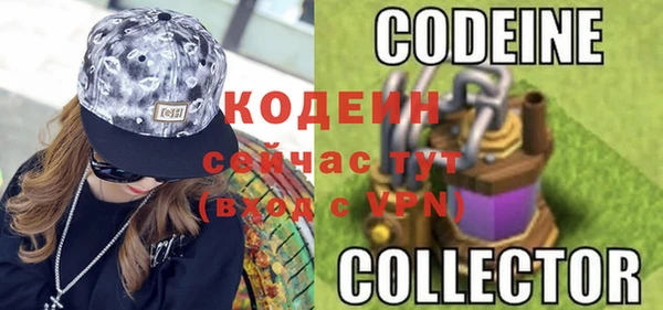 скорость mdpv Балахна