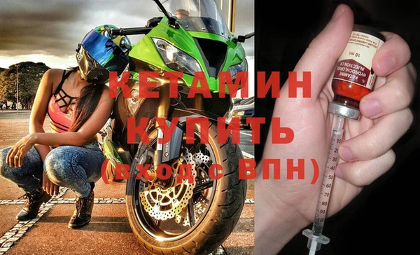 ГАЛЛЮЦИНОГЕННЫЕ ГРИБЫ Балабаново