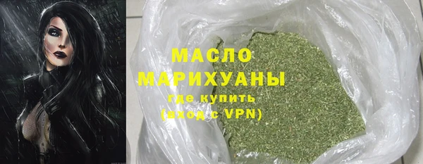 ГАЛЛЮЦИНОГЕННЫЕ ГРИБЫ Балабаново