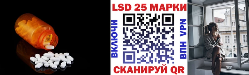 купить  сайты  Верхняя Салда  ЛСД экстази ecstasy 