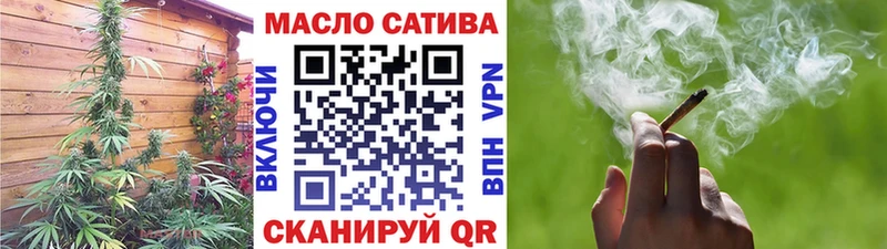 Дистиллят ТГК жижа цены Верхняя Салда